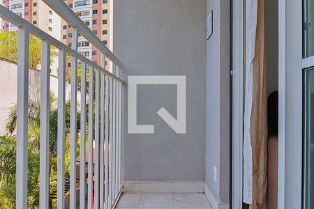 Varanda de apartamento à venda com 2 quartos, 47m² em Vila Andrade, São Paulo