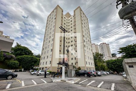 Apartamento à venda com 49m², 2 quartos e 1 vagaFachada