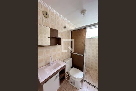 Apartamento à venda com 49m², 2 quartos e 1 vagaBanheiro