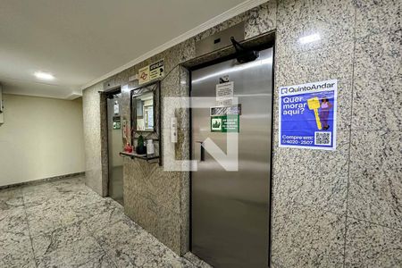 Apartamento à venda com 49m², 2 quartos e 1 vagaÁrea comum