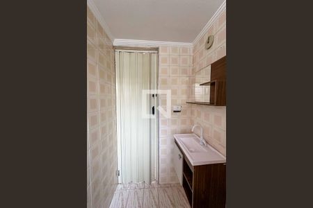 Apartamento à venda com 49m², 2 quartos e 1 vagaBanheiro