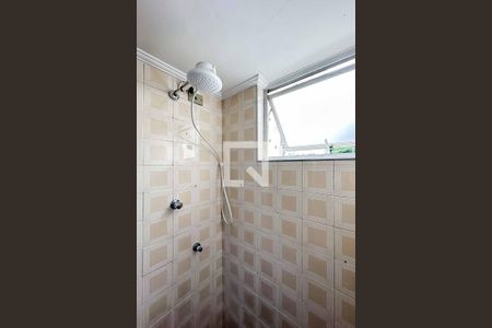 Apartamento à venda com 49m², 2 quartos e 1 vagaBanheiro