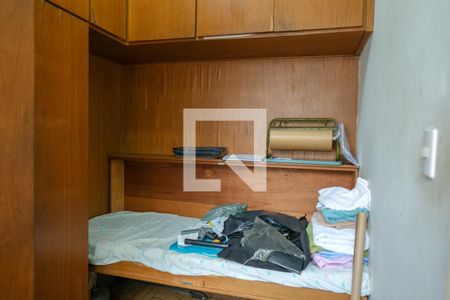 Apartamento para alugar com 220m², 3 quartos e 2 vagasQuarto de Serviço
