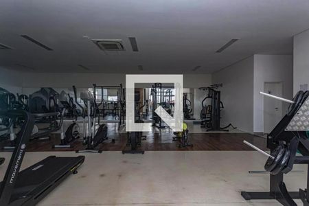 Apartamento para alugar com 42m², 1 quarto e 1 vaga Apartamento para alugar com 42m², 1 quarto e 1 vagaAcademia