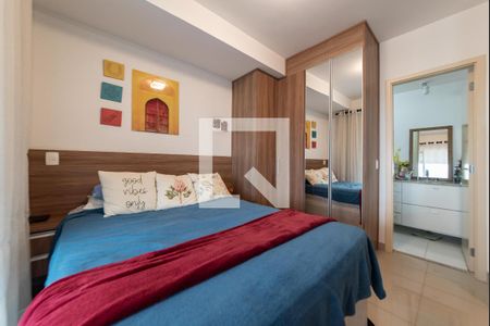 Apartamento para alugar com 42m², 1 quarto e 1 vaga Apartamento para alugar com 42m², 1 quarto e 1 vagaQuarto