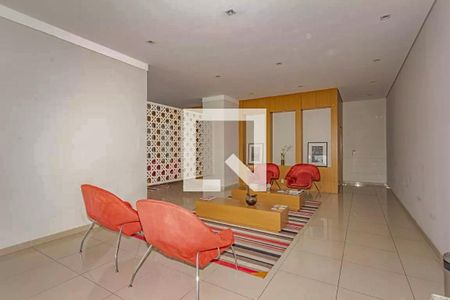 Apartamento para alugar com 42m², 1 quarto e 1 vaga Apartamento para alugar com 42m², 1 quarto e 1 vagaHall