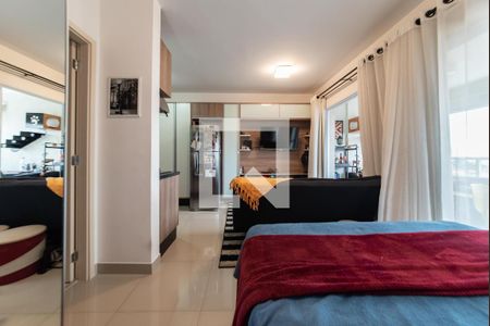 Apartamento para alugar com 42m², 1 quarto e 1 vaga Apartamento para alugar com 42m², 1 quarto e 1 vagaQuarto