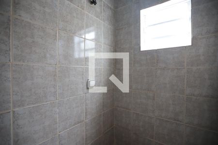 Banheiro Quarto 1 de casa para alugar com 2 quartos, 100m² em Vila Amorim, Suzano