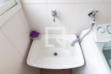 Apartamento para alugar com 75m², 1 quarto e 1 vaga Apartamento para alugar com 75m², 1 quarto e 1 vagaÁrea de Serviço