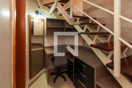 Apartamento para alugar com 75m², 1 quarto e 1 vaga Apartamento para alugar com 75m², 1 quarto e 1 vagaEscritório