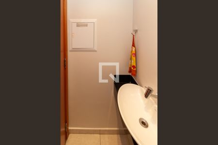 Apartamento para alugar com 75m², 1 quarto e 1 vaga Apartamento para alugar com 75m², 1 quarto e 1 vagaLavabo