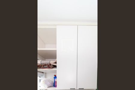 Apartamento para alugar com 75m², 1 quarto e 1 vaga Apartamento para alugar com 75m², 1 quarto e 1 vagaÁrea de Serviço