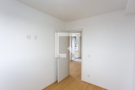 Apartamento à venda com 42m², 2 quartos e sem vaga Apartamento à venda com 42m², 2 quartos e sem vagaQuarto 2