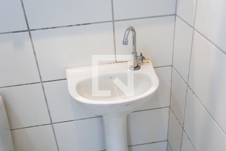 Apartamento à venda com 42m², 2 quartos e sem vaga Apartamento à venda com 42m², 2 quartos e sem vagaBanheiro