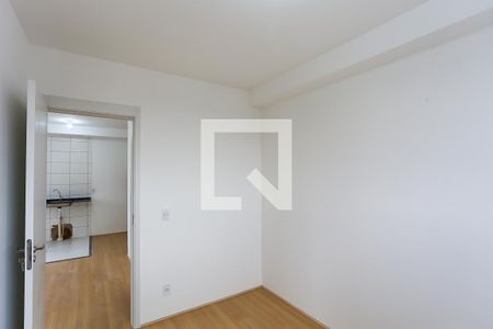 Apartamento à venda com 42m², 2 quartos e sem vaga Apartamento à venda com 42m², 2 quartos e sem vagaQuarto 2