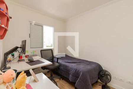 Apartamento à venda com 101m², 3 quartos e 2 vagasQuarto 1