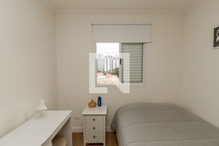 Apartamento à venda com 101m², 3 quartos e 2 vagasQuarto 2