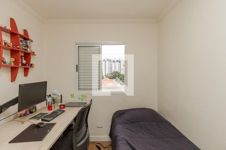 Apartamento à venda com 101m², 3 quartos e 2 vagasQuarto 1