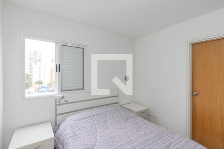 Apartamento à venda com 101m², 3 quartos e 2 vagasSuíte