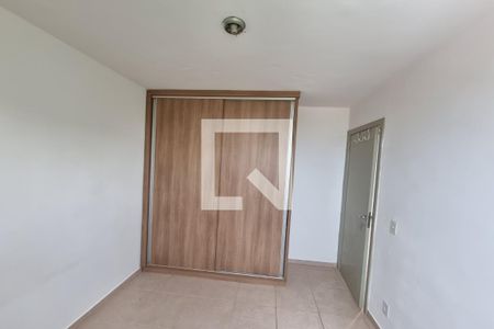 Quarto de apartamento para alugar com 2 quartos, 50m² em Ipiranga, Ribeirão Preto