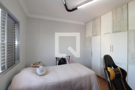 Casa para alugar com 320m², 3 quartos e 3 vagasQuarto 1 