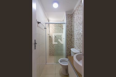 Apartamento à venda com 87m², 3 quartos e 1 vagaBanheiro