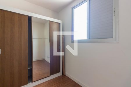 Apartamento à venda com 87m², 3 quartos e 1 vagaQuarto 3