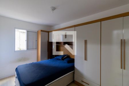 Apartamento para alugar com 47m², 2 quartos e 1 vagaQuarto 2