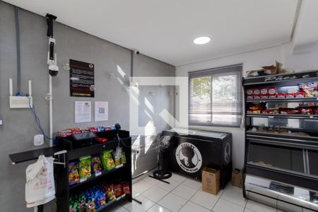 Apartamento para alugar com 47m², 2 quartos e 1 vagaÁrea Comum - Mini Mercado