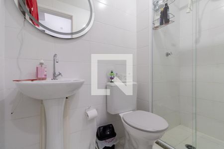 Apartamento para alugar com 47m², 2 quartos e 1 vagaBanheiro