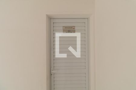 Apartamento para alugar com 47m², 2 quartos e 1 vagaÁrea Comum - Sala de Reunião