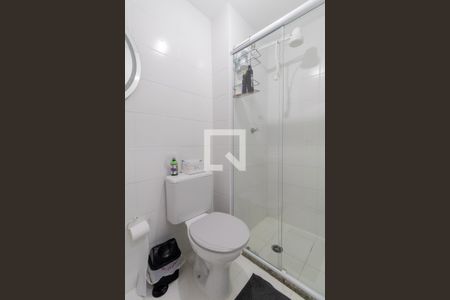 Apartamento para alugar com 47m², 2 quartos e 1 vagaBanheiro