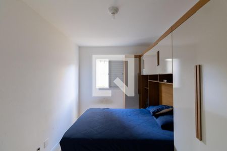 Apartamento para alugar com 47m², 2 quartos e 1 vagaQuarto 2