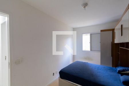 Apartamento para alugar com 47m², 2 quartos e 1 vagaQuarto 2