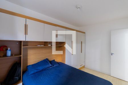 Apartamento para alugar com 47m², 2 quartos e 1 vagaQuarto 2