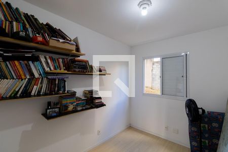 Quarto 1 de apartamento para alugar com 2 quartos, 47m² em Parque Dom João Neri, São Paulo