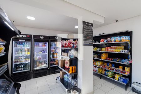 Apartamento para alugar com 47m², 2 quartos e 1 vagaÁrea Comum - Mini Mercado