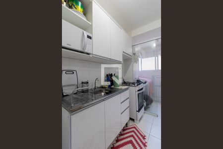 Apartamento para alugar com 47m², 2 quartos e 1 vagaCozinha e Área de Serviço