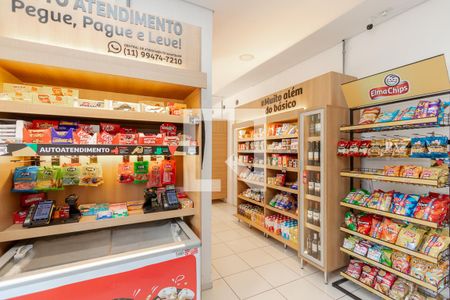 Apartamento à venda com 81m², 2 quartos e 2 vagas Apartamento à venda com 81m², 2 quartos e 2 vagasMini Market