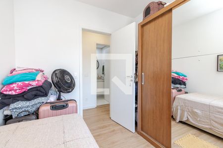 Apartamento à venda com 81m², 2 quartos e 2 vagas Apartamento à venda com 81m², 2 quartos e 2 vagasQuarto