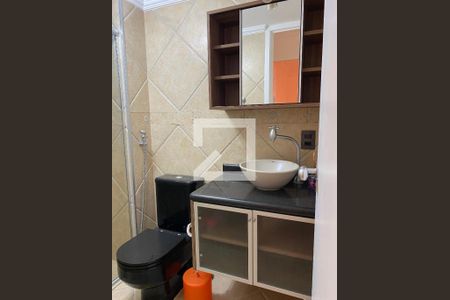 Apartamento à venda com 52m², 2 quartos e 1 vagaBanheiro