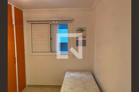 Apartamento à venda com 52m², 2 quartos e 1 vagaQuarto 2