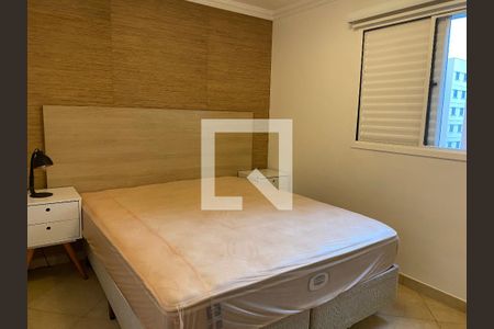 Apartamento à venda com 52m², 2 quartos e 1 vagaQuarto 1