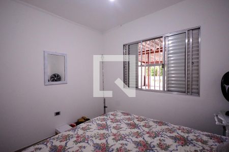 Quarto 2 de casa para alugar com 2 quartos, 196m² em Vila Santo Estéfano, São Paulo