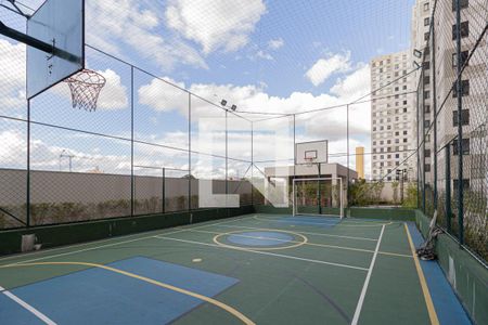 Apartamento para alugar com 37m², 2 quartos e 1 vagaÁrea comum - Quadra poliesportiva