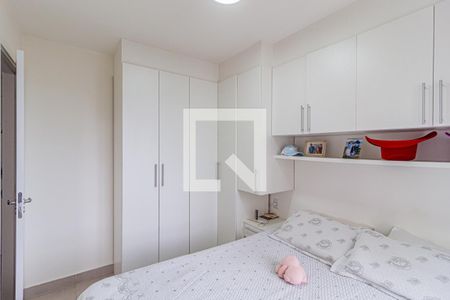 Quarto 1 de apartamento para alugar com 2 quartos, 37m² em Presidente Altino, Osasco