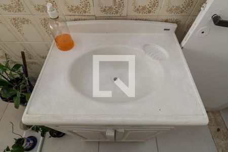 Apartamento à venda com 38m², 1 quarto e sem vagaBanheiro