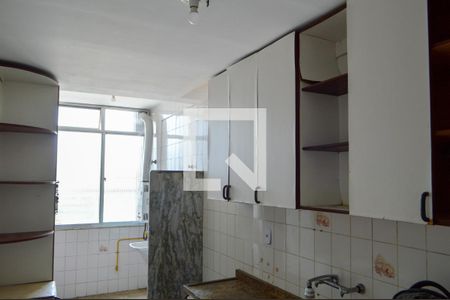 Apartamento para alugar com 75m², 1 quarto e 2 vagas Apartamento para alugar com 75m², 1 quarto e 2 vagasCozinha