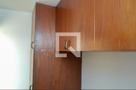 Apartamento para alugar com 75m², 1 quarto e 2 vagas Apartamento para alugar com 75m², 1 quarto e 2 vagasQuarto de Serviço