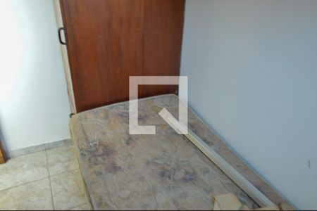 Apartamento para alugar com 75m², 1 quarto e 2 vagas Apartamento para alugar com 75m², 1 quarto e 2 vagasQuarto de Serviço